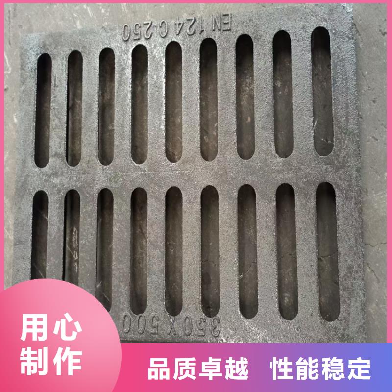 污水铸铁井盖非标定制