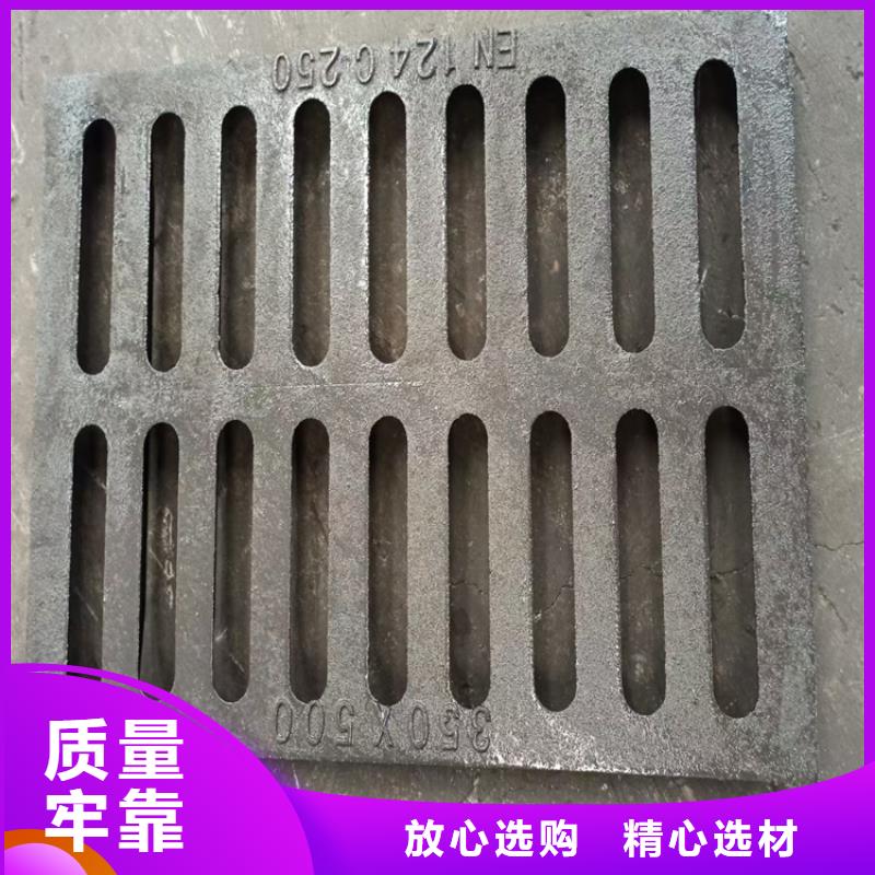 D400重型雨水球墨井盖价格|厂家