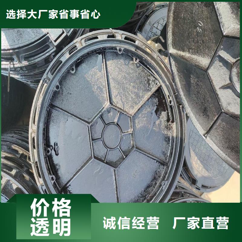 圆600*22kg球墨铸铁井盖-厂家为您在线服务