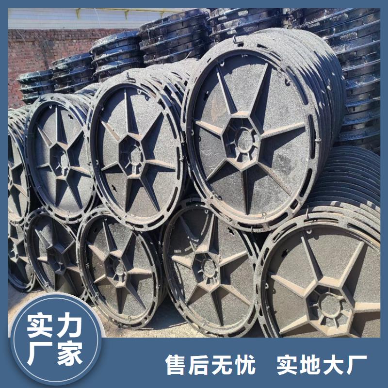 路灯球墨铸铁井盖价格|厂家