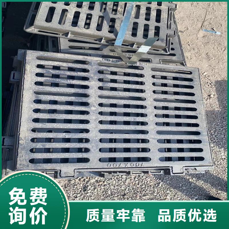 圆形700球墨铸铁井盖供应商