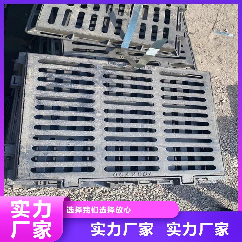 重型防尘降球墨铸铁井盖为您服务