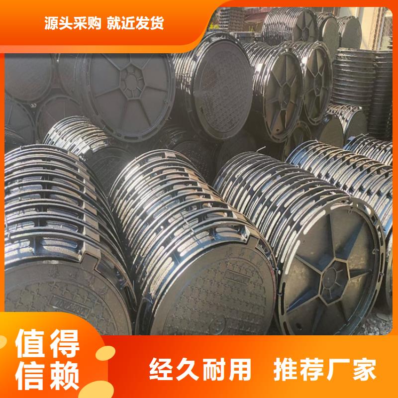 700*700方形重型井盖现货销售厂家