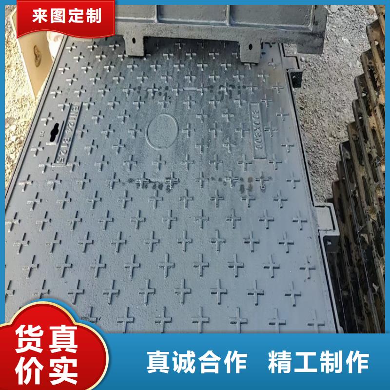 镇平县球墨消防井盖型号齐全