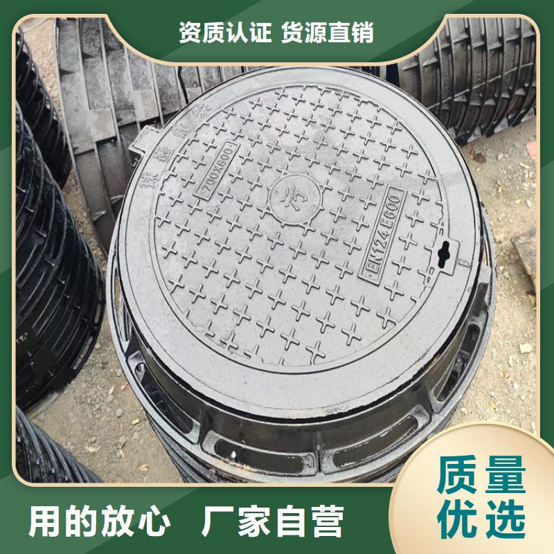 销售400*600方形球墨铸铁井盖
