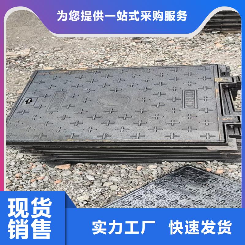 球墨铸铁单篦子发货快