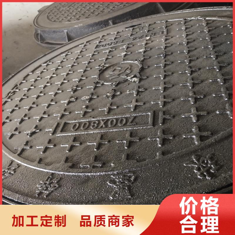 球墨铸铁单篦子发货快