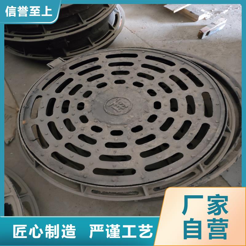 污水铸铁井盖批发
