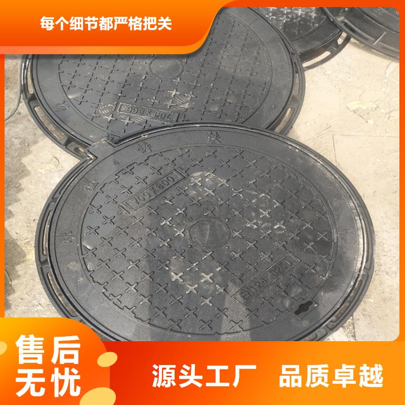 优选：球墨铸铁井盖厂家