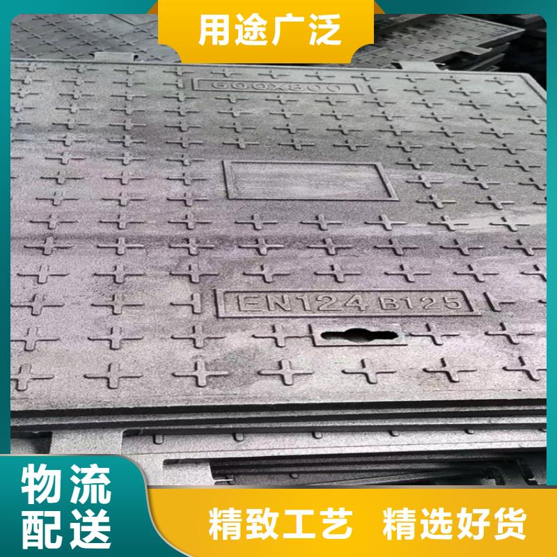 沙消防道路球墨铸铁井盖现货价格
