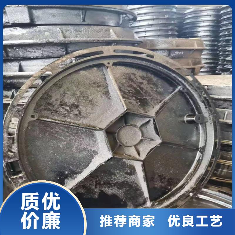 五防刻字球墨铸铁井盖今日行情