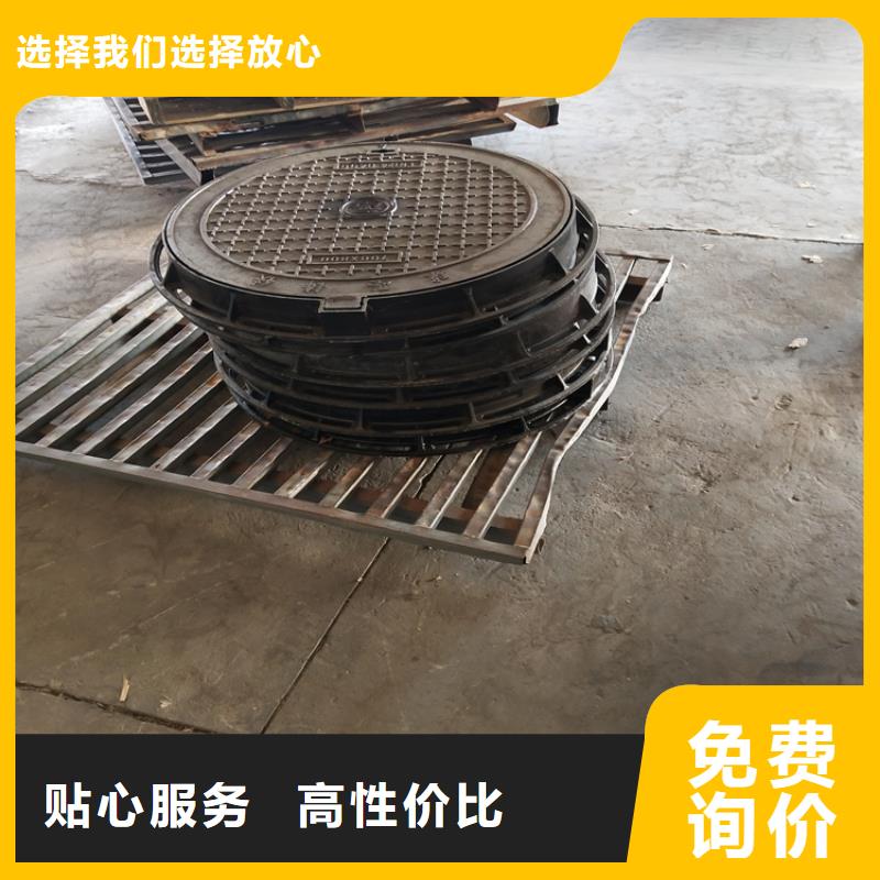 700*700方形重型井盖品牌