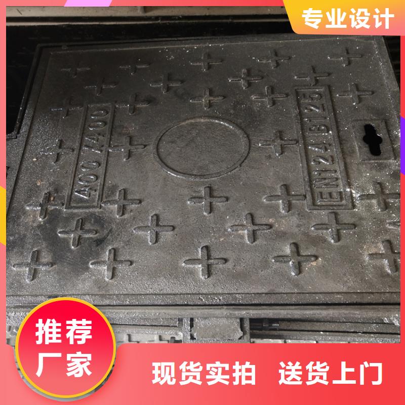 【球墨铸铁井盖】柔性铸铁排污管用的放心