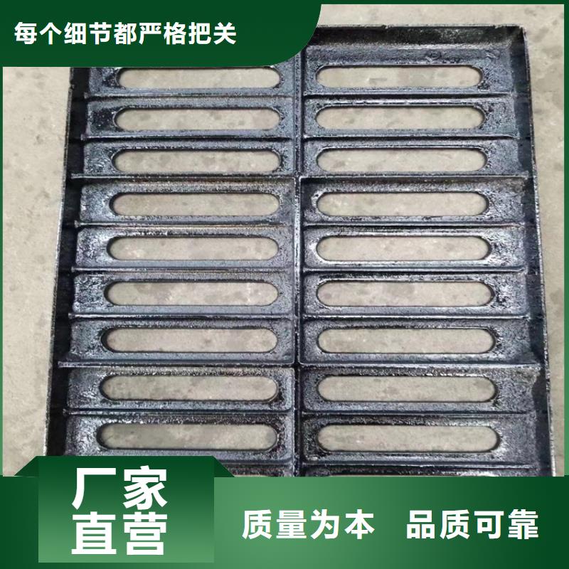 消防供水铸铁井盖质量可靠