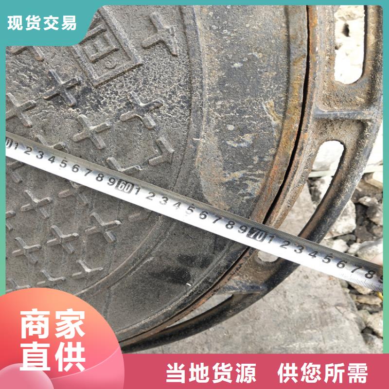 下水道球墨铸铁井盖源头厂家