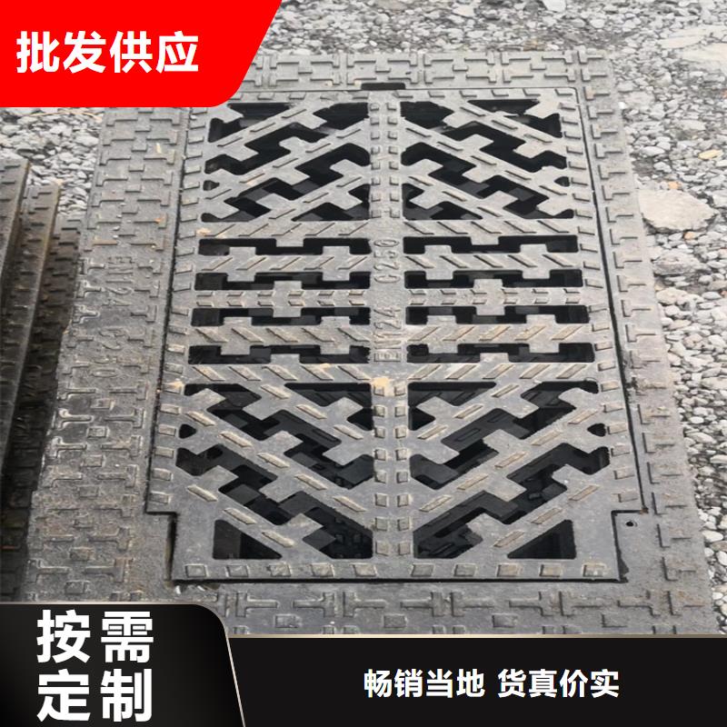 国标DN700球墨铸铁管大厂家才可靠