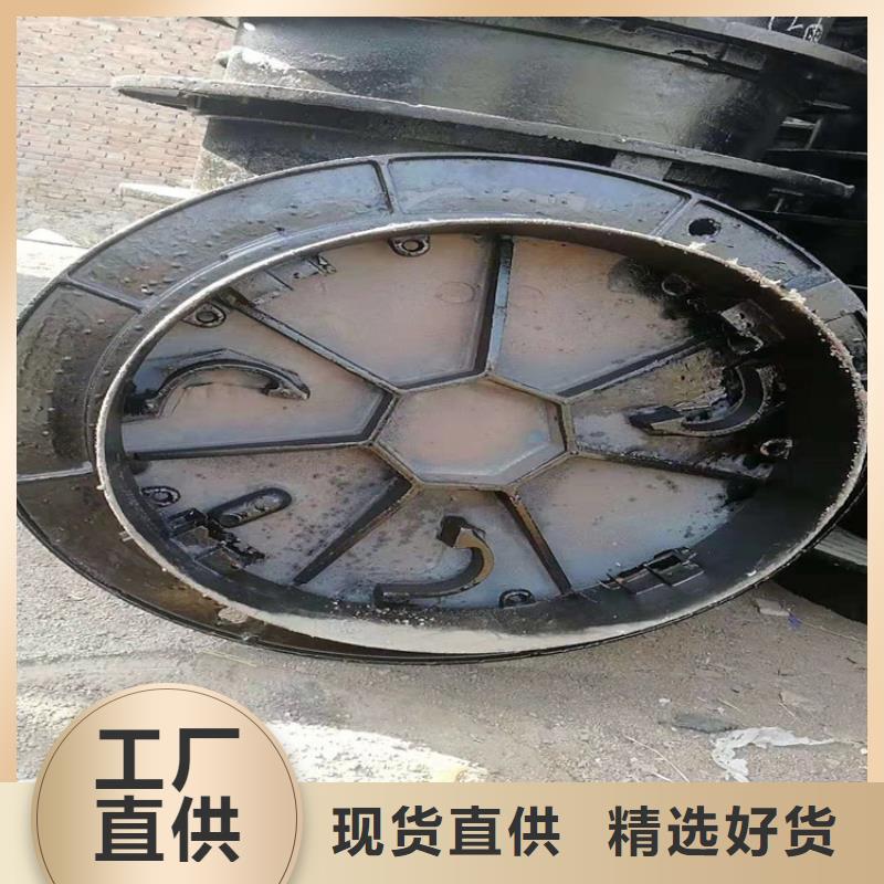 重型防尘降球墨铸铁井盖为您服务