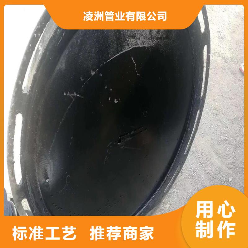 【球墨铸铁井盖】柔性铸铁排污管用的放心