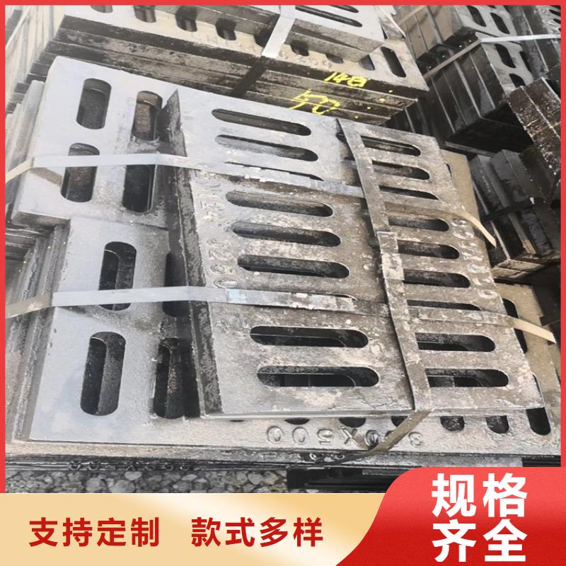 绿化带用球墨铸铁井盖-绿化带用球墨铸铁井盖专业品质