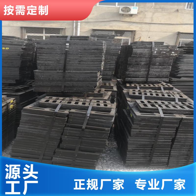 质量可靠的球墨铸铁污水井盖销售厂家
