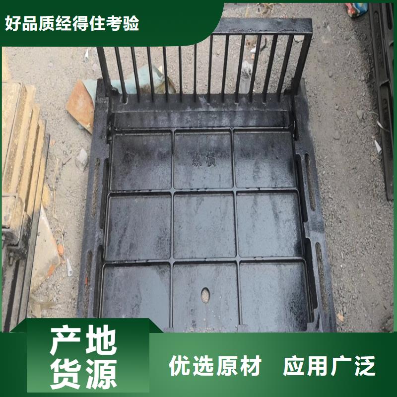 临湘球墨铸铁井盖全国发货