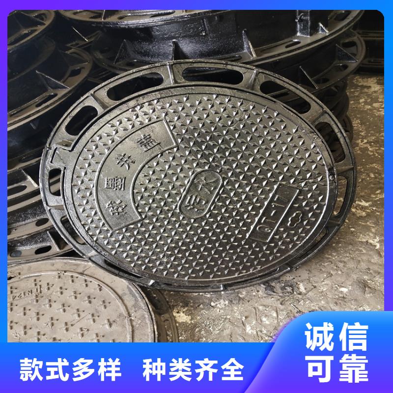 批发可调试防尘降球墨铸铁井盖_精选厂家