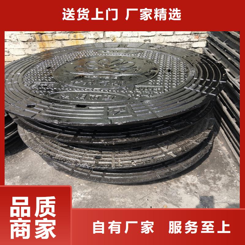 消防供水铸铁井盖质量可靠
