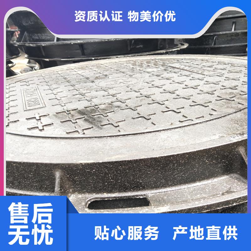 路灯球墨铸铁井盖价格|厂家