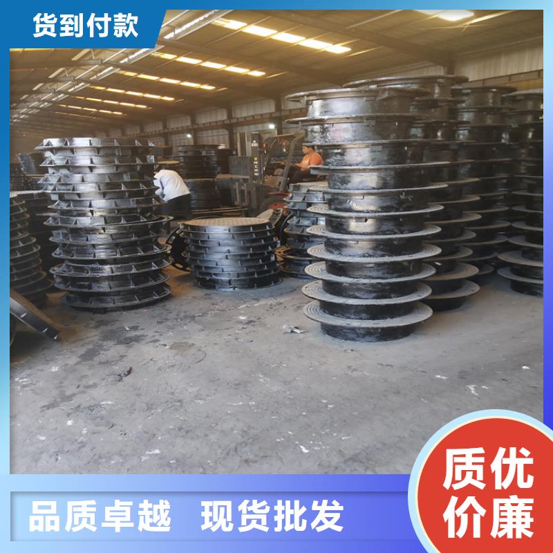 销售400*600方形球墨铸铁井盖