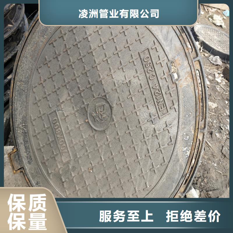 购买600*600方形污水球墨井盖-现货充足有保障