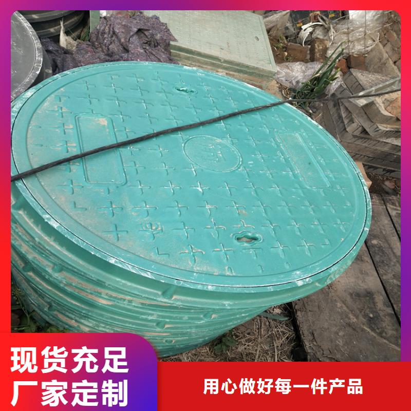 圆600*22kg球墨铸铁井盖-厂家为您在线服务