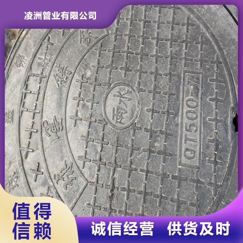 发货速度快的DN400给水球墨铸铁管生产厂家