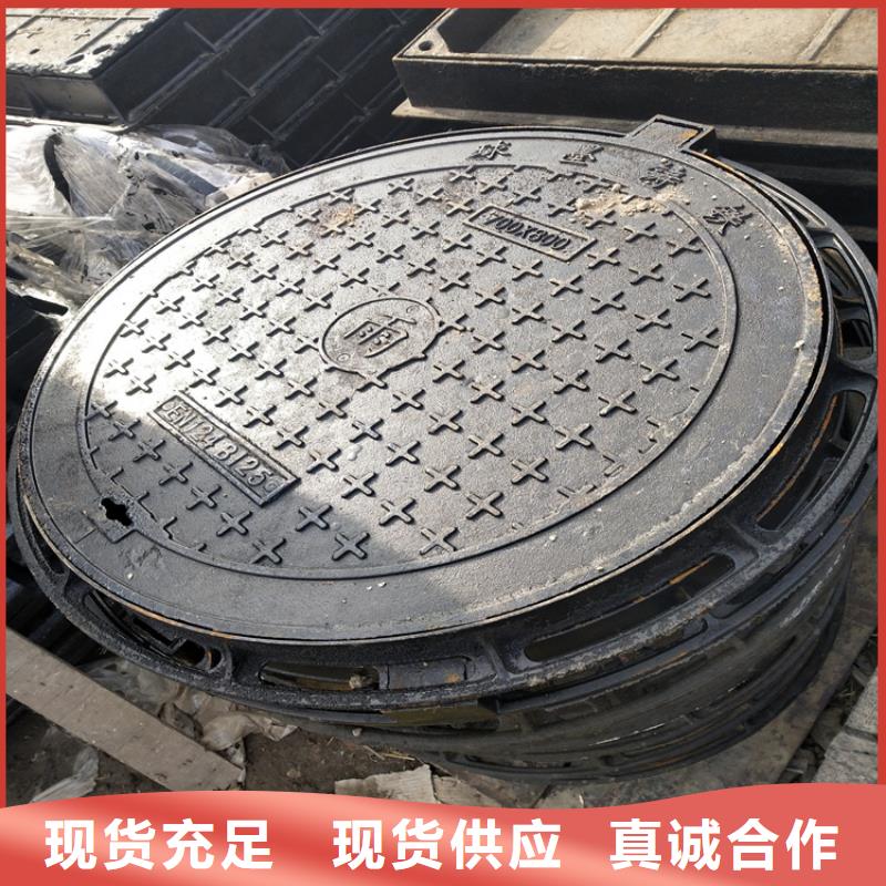 球墨铸铁单篦子发货快