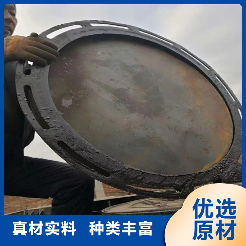 重型防尘降球墨铸铁井盖为您服务