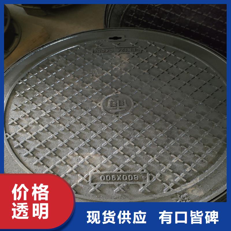 圆形球墨井盖厂家-质量可靠