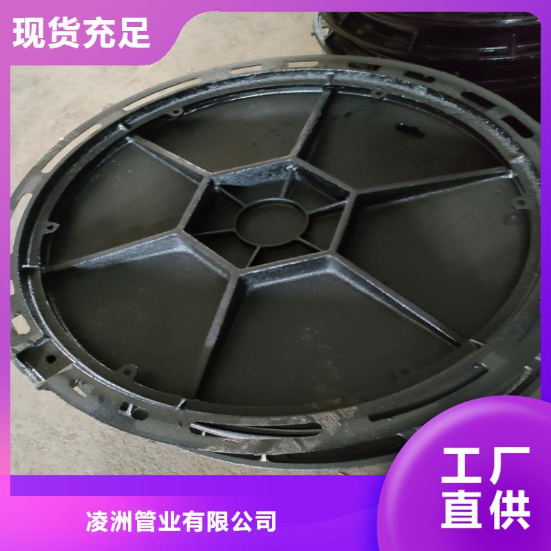 重型D400级别球墨铸铁井盖不怕同行比质量