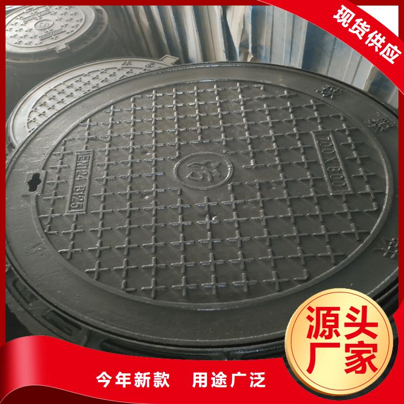 南安市球墨铸铁井盖批发零售