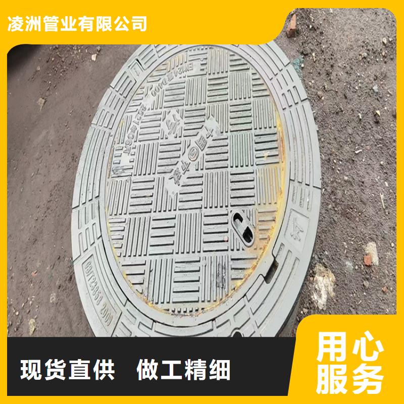 南华450*750球墨铸铁雨水篦子价格公道