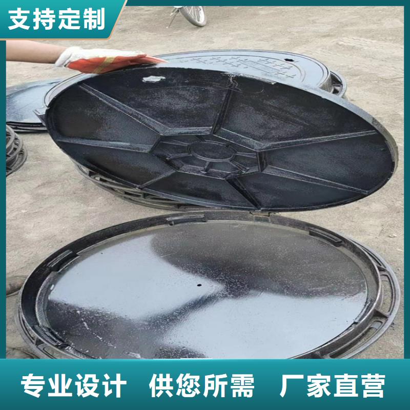 销售五防球墨铸铁井盖_品牌厂家