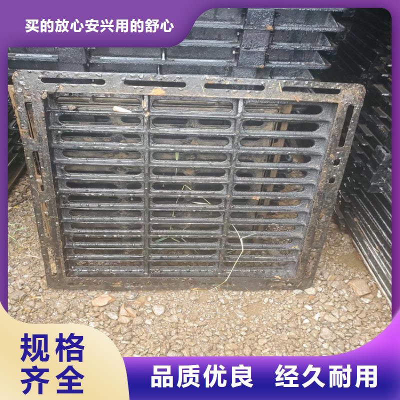 价格实惠的暖气井球墨井盖厂家