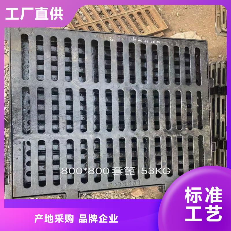 批发消防球墨铸铁井盖的厂家