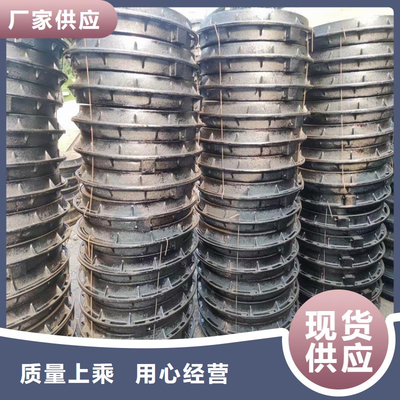700*700方形重型井盖品牌