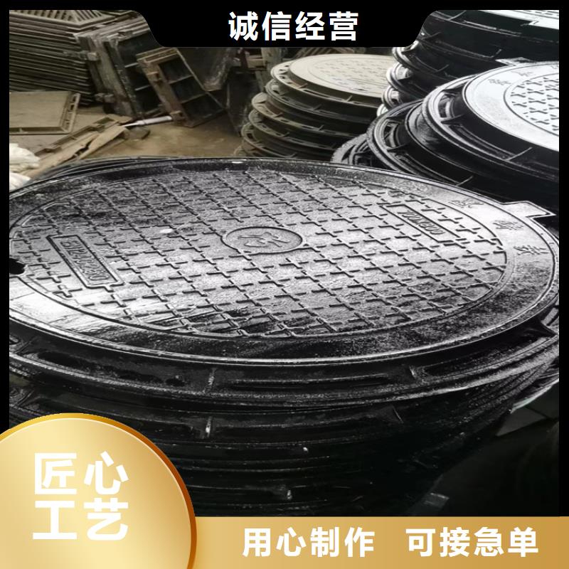 国标DN700球墨铸铁管大厂家才可靠