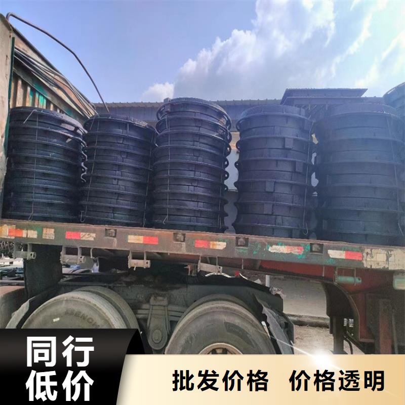 球墨铸铁雨水篦子400*600期待与您合作