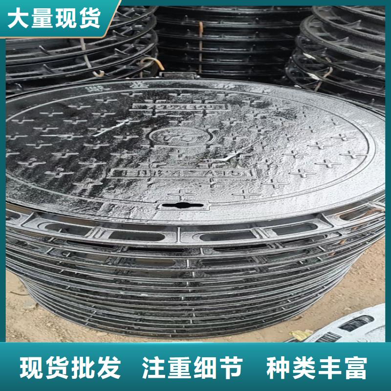 【球墨铸铁井盖】柔性铸铁排污管用的放心