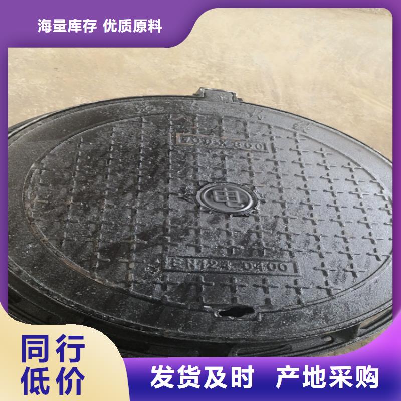 发货速度快的DN400给水球墨铸铁管生产厂家