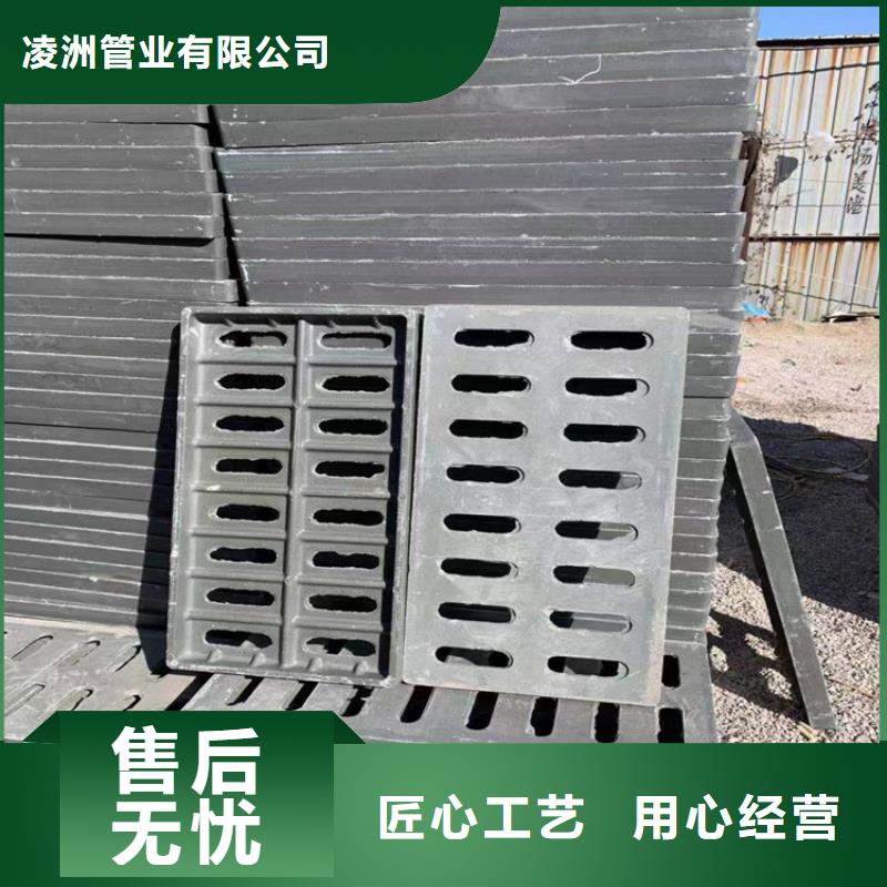 优选：球墨铸铁井盖厂家