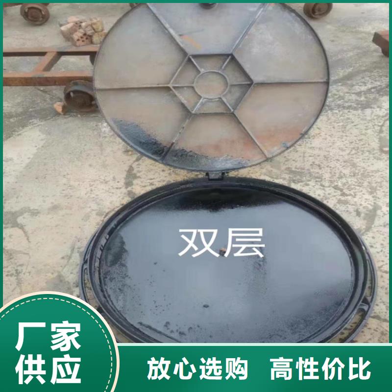 供应排水沟球墨井盖的基地