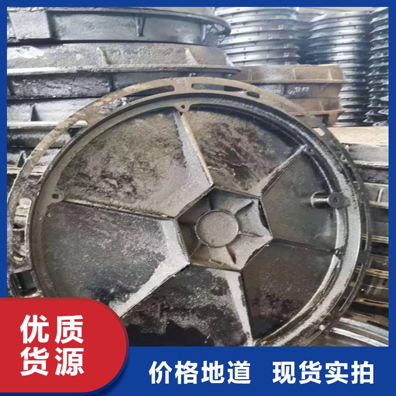 供应排水沟球墨井盖的基地