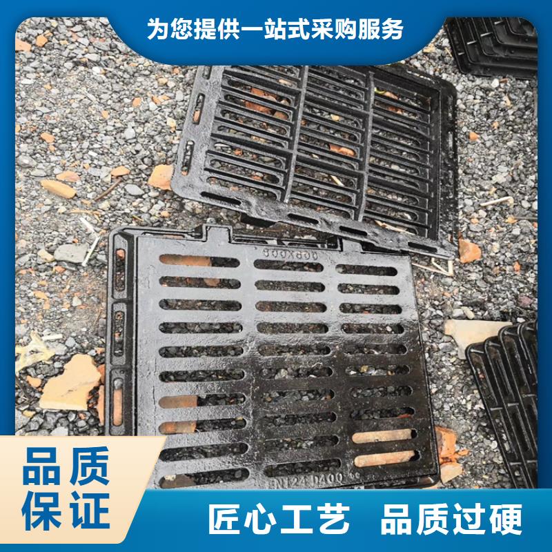 五防刻字球墨铸铁井盖今日行情